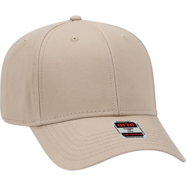 A beige 6 panel baseball cap with a structured profile and a logo tag on the side.