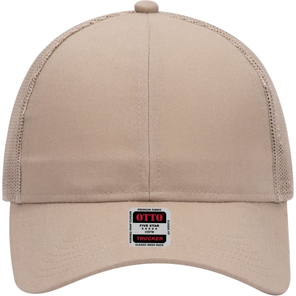 A beige 6 panel mid-profile trucker cap with mesh sides and a logo tag at the front.