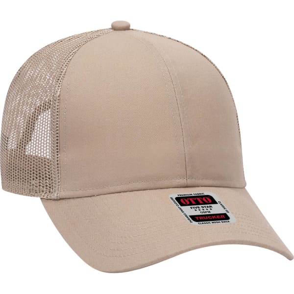 A beige 6-panel trucker hat with a mesh back and a logo on the front.