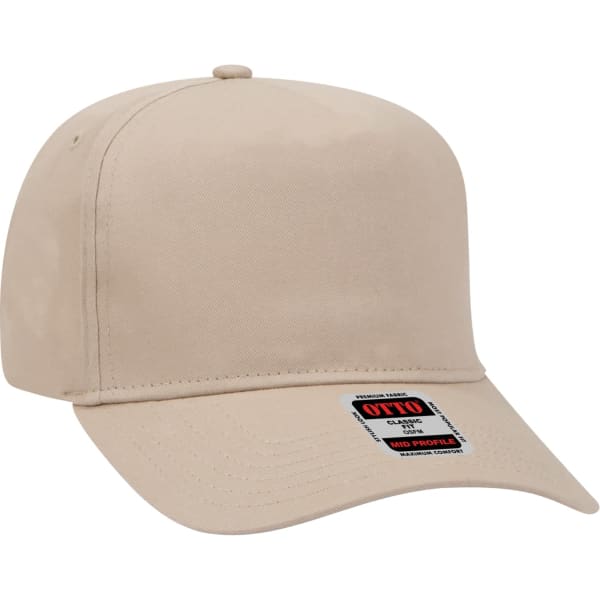 A beige 5 panel baseball cap featuring a curved brim and a logo on the front.