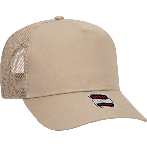 A beige 5 Panel Trucker Hat with mesh sides and a structured front. It features a logo label on the front.