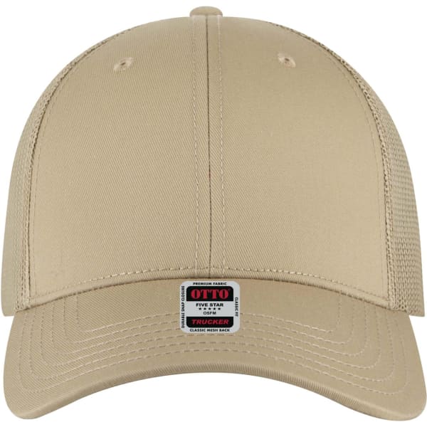 A beige 6 panel low profile trucker cap featuring a mesh back and a branded label on the front.