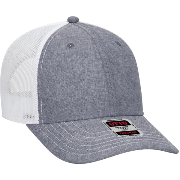 A grey 6-panel trucker hat with a white mesh back and a logo on the front.