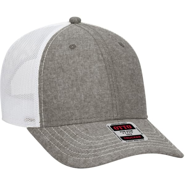 A grey trucker hat with a white mesh back, featuring a logo on the front panel and stitching details.