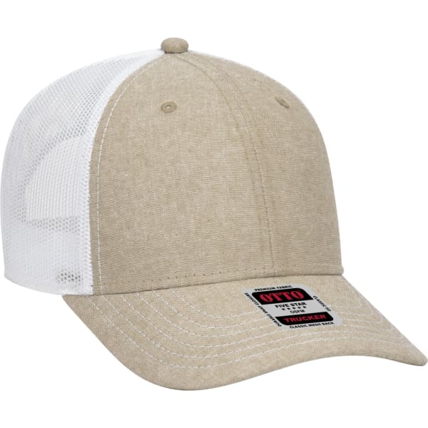 A beige 6-panel trucker hat featuring a mesh back and a branded patch on the front.