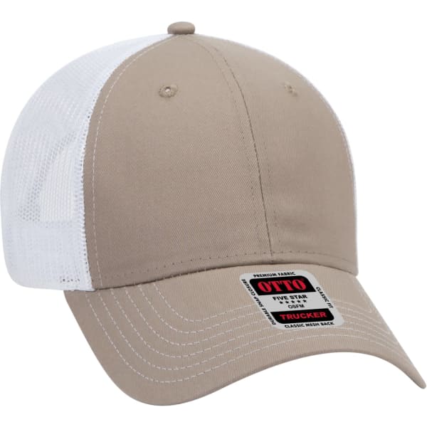 A beige trucker hat with a white mesh back and a branded tag on the front.