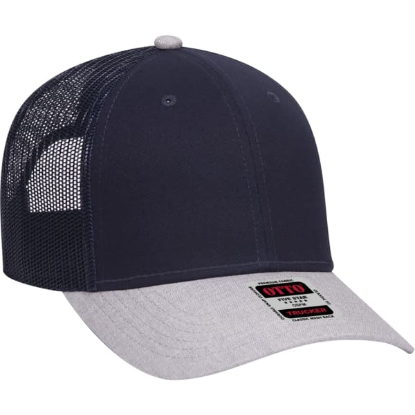 A navy and grey 6 panel trucker hat featuring a mesh back and a front logo.