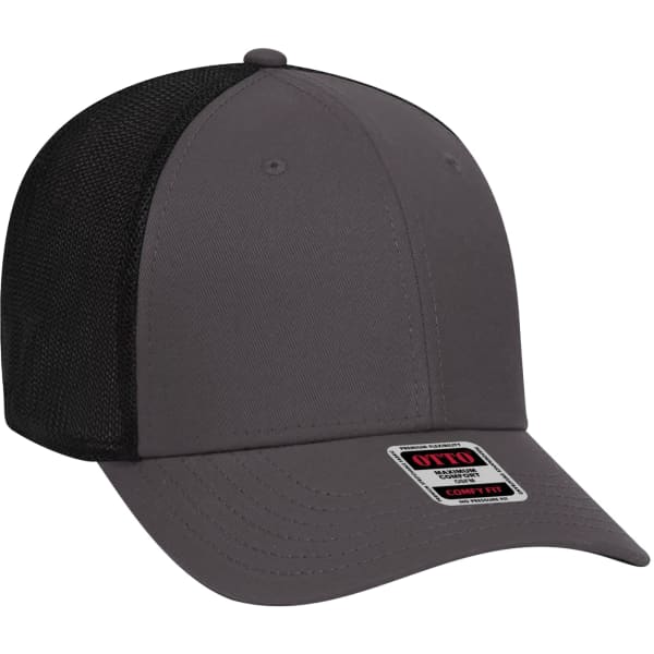 A grey baseball cap with a black mesh back and a logo on the front panel.