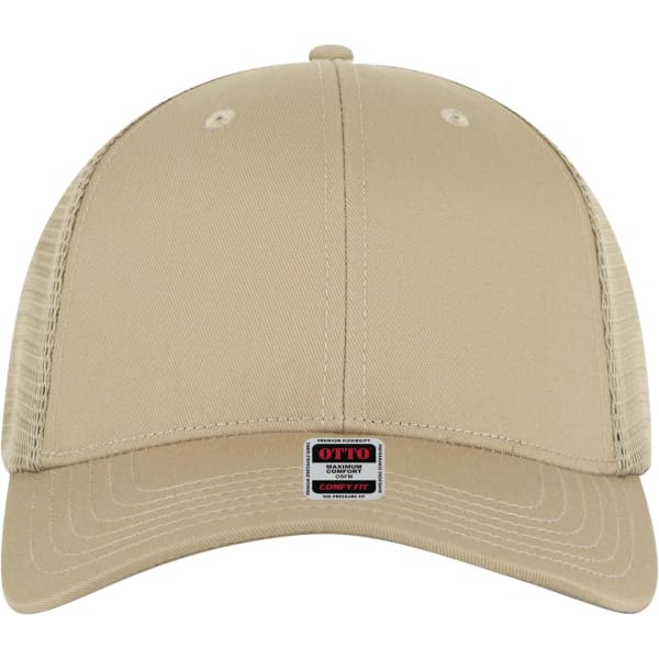 A beige low profile trucker cap featuring a mesh back and a branded label on the front.