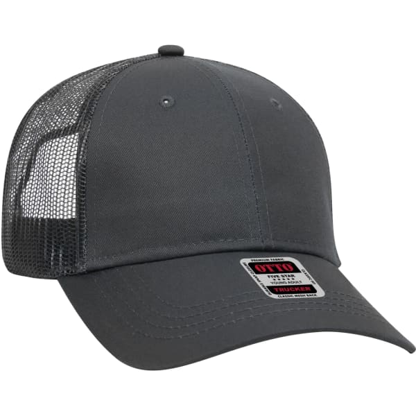 A grey 6-panel trucker hat with a mesh back and a logo patch on the front.
