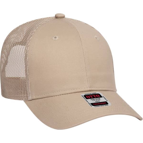 A beige 6 panel trucker hat with a mesh back and a small logo on the front.