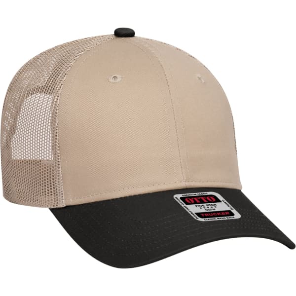 A beige and black 6-panel trucker hat with mesh sides and a branded label on the front.