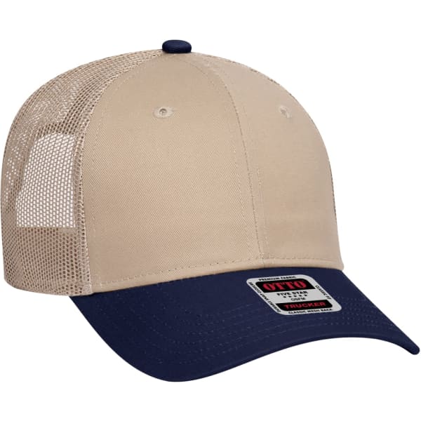 A beige and navy 6-panel trucker hat featuring a mesh back and a brand logo on the front.