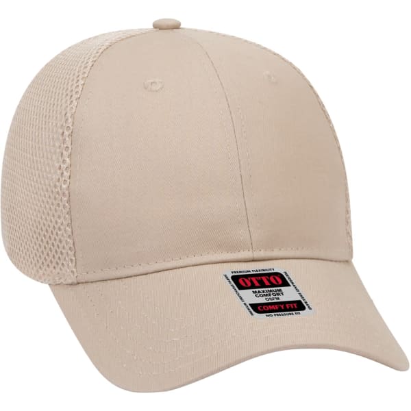 A beige six-panel baseball cap with a mesh back and a logo patch.