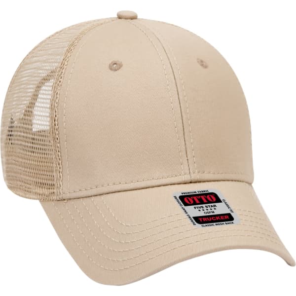 A beige 6 panel trucker hat with a mesh back and a logo label on the front.