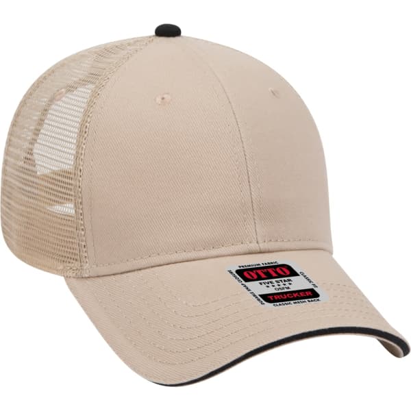 A beige 6 panel trucker hat with a mesh back and a black underside on the brim. The hat features a logo.