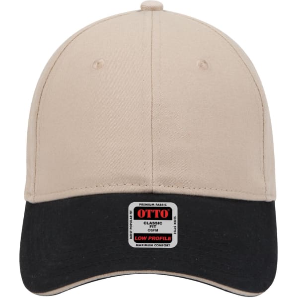 A beige and black 6-panel low profile baseball cap with a logo on the front.