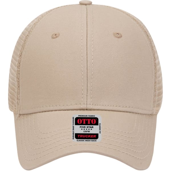 A beige 6 panel low profile trucker cap with a mesh back and a logo patch on the front.