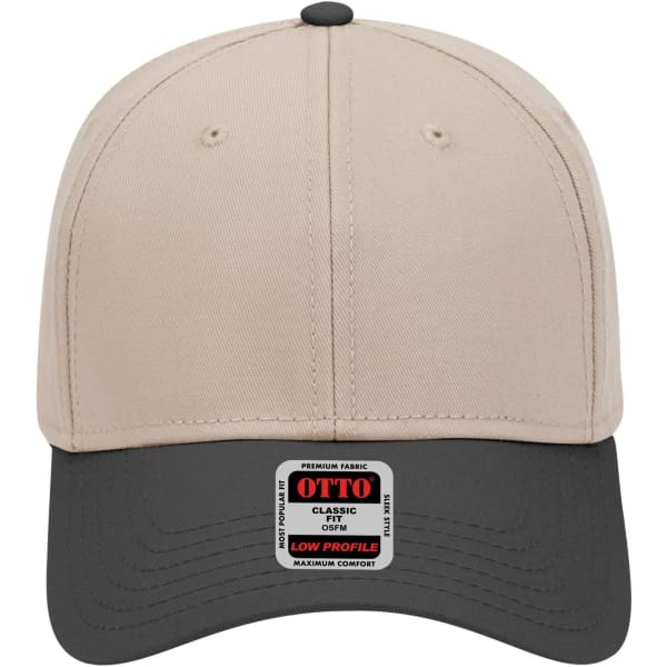 A six-panel low profile baseball cap featuring a beige upper and black visor, with a logo on the front.