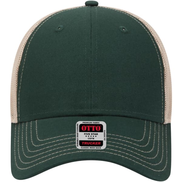 A low profile trucker cap in dark green with a beige mesh back, featuring a logo on the front.