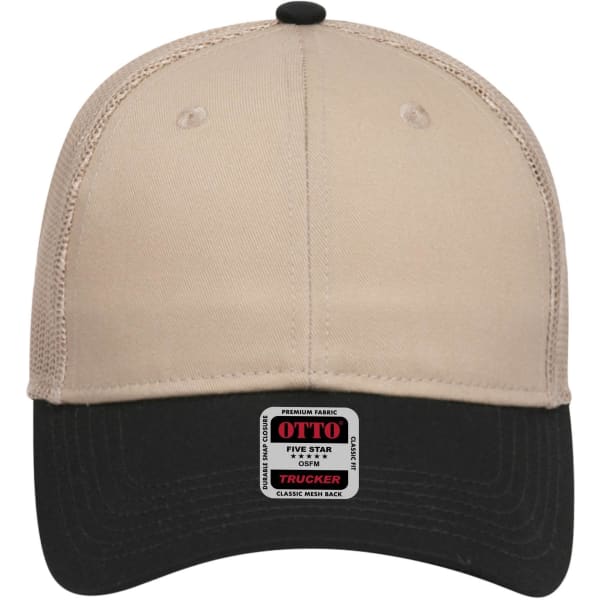 A beige and black six-panel low profile trucker cap with a mesh back and a brand label on the front.