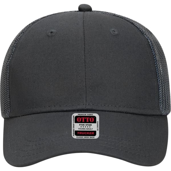 A grey 6 panel low profile trucker cap with mesh sides and a logo on the front.