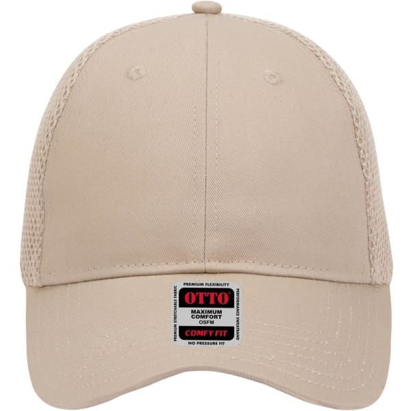 A beige six-panel low profile baseball cap with mesh sides and a branded label.