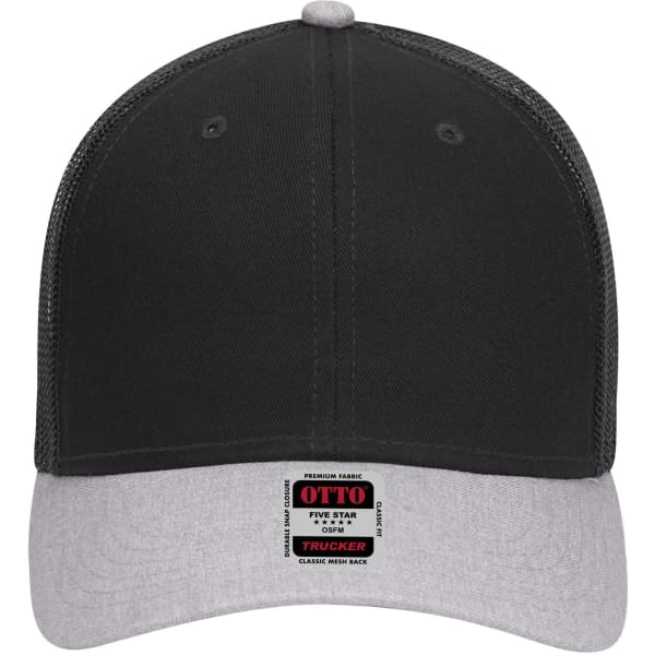 A low-profile trucker cap with a black front and grey visor, featuring a logo on the front panel.