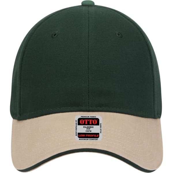 A low profile baseball cap featuring a dark green fabric with a beige brim. Includes a logo on the front.