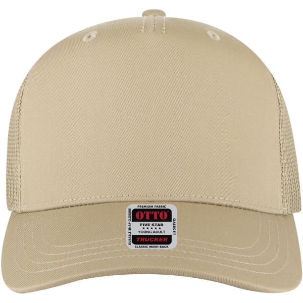 A 5 panel mid profile trucker cap in beige with a mesh back and a logo on the front.