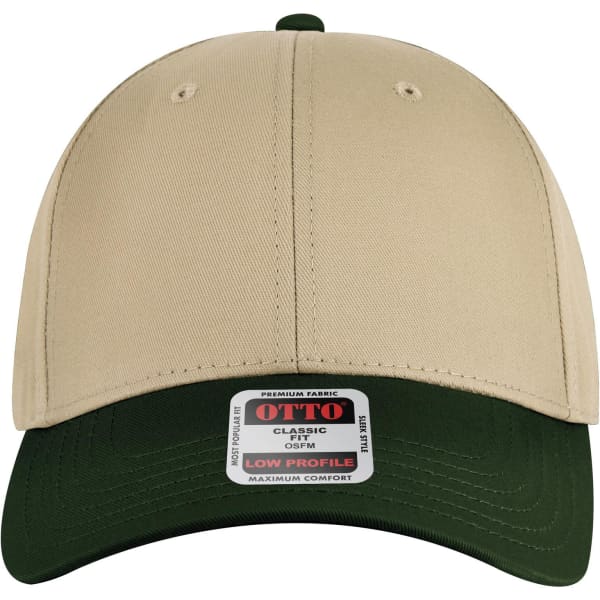A low-profile baseball cap featuring a beige crown and a dark green brim, with a logo or branding on the front.