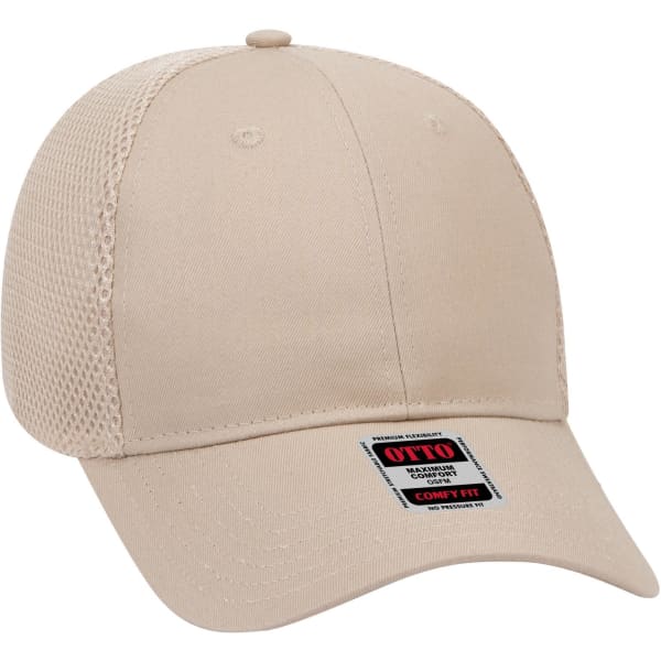 A beige low-profile baseball cap with mesh panels and a logo on the front.