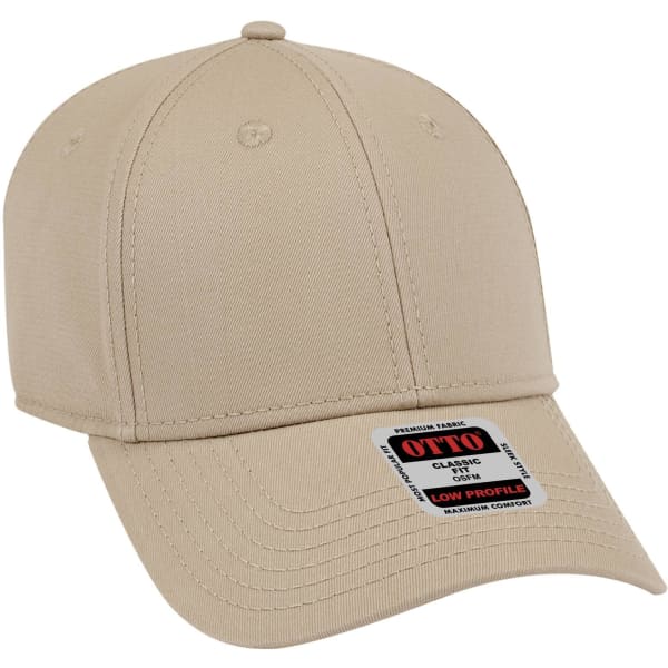 A beige 6 panel low profile baseball cap featuring a logo on the front and a structured design.