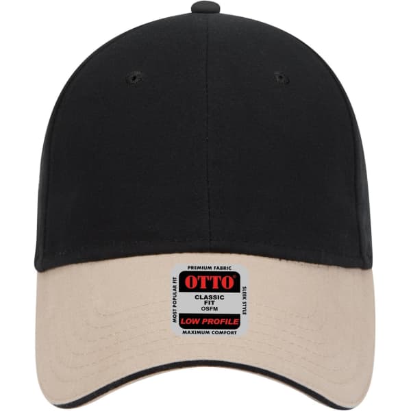 A low profile baseball cap in black with a beige brim, featuring a logo on the front.