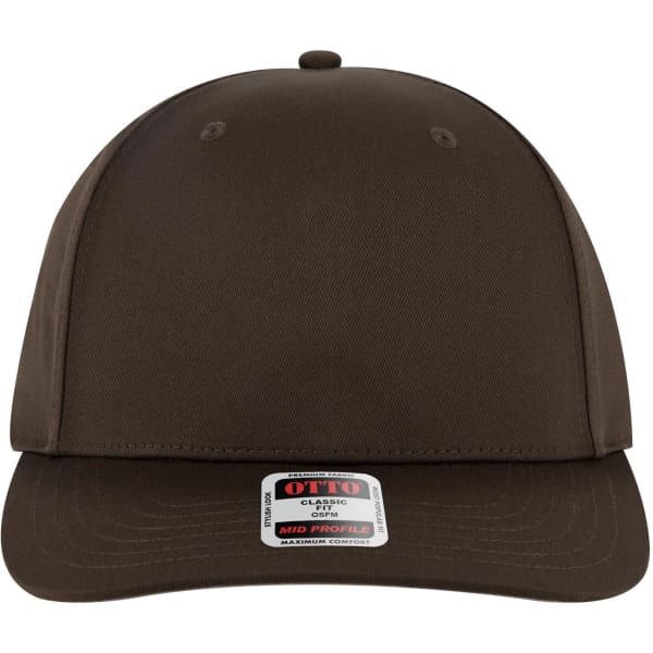 A mid-profile baseball cap in dark brown with a logo on the front. Features a seamless six-panel design.