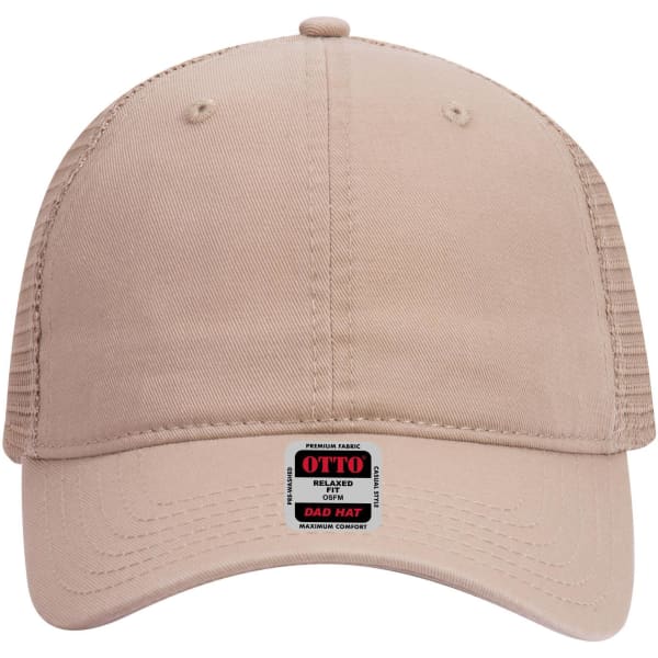 A beige 6-panel low profile trucker dad cap with a mesh back and a logo label on the front.
