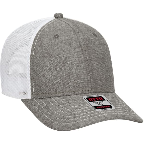A grey low-profile trucker cap with a mesh back and a logo on the front.