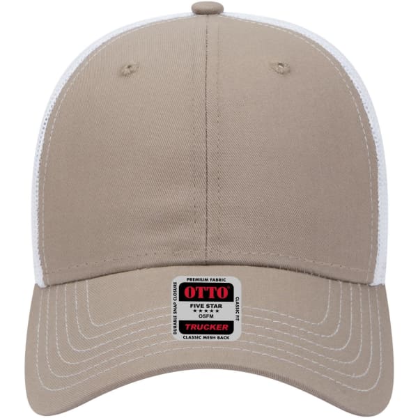 A beige low profile trucker cap with a white mesh back and a label on the front.