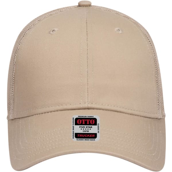 A beige 6 panel low profile trucker cap with a mesh back and a branded label on the front.