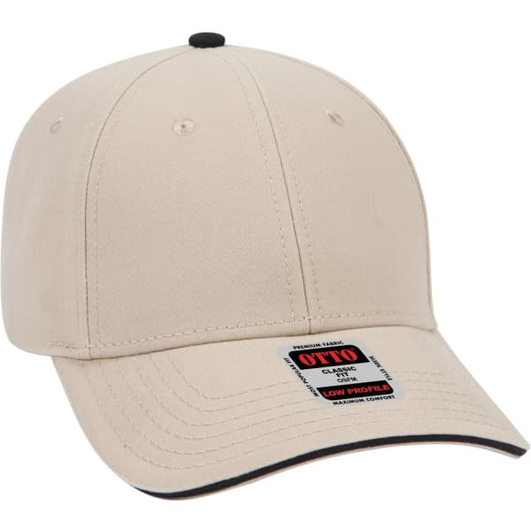 A low profile, six-panel baseball cap in beige with a black peak and a branded label.