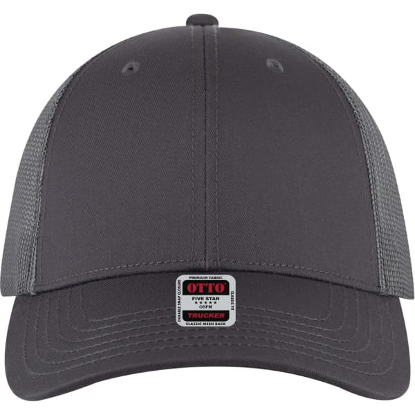 A grey 6 panel low profile trucker cap with a mesh back and a branded patch on the front.