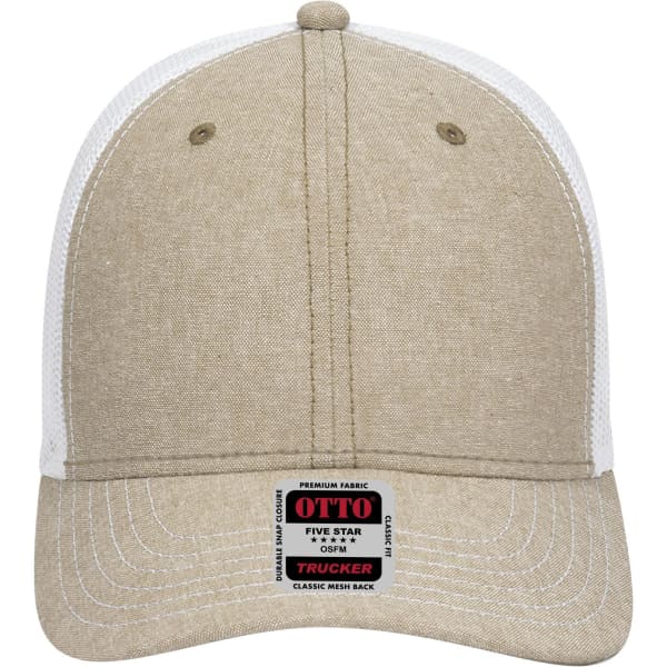 A beige low profile trucker cap with a mesh back and a brand label on the front.
