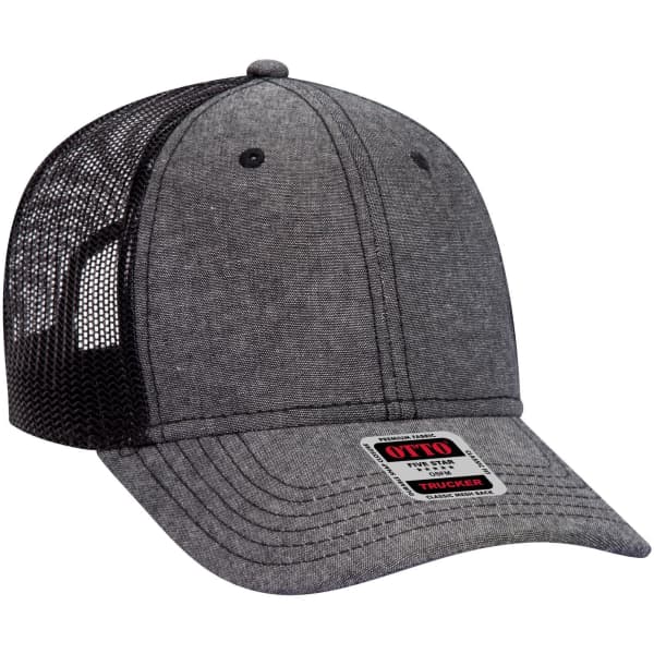 A grey 6 panel low profile trucker cap with a mesh back and a small logo on the front.