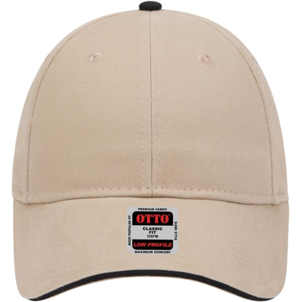 A beige 6-panel low profile baseball cap with a branded tag at the front and a contrasting dark peak.