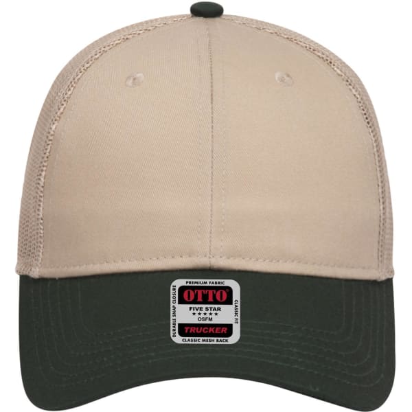 A beige and dark green 6 panel low profile trucker cap with a mesh back and a logo on the front.