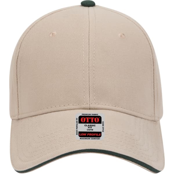 A beige 6-panel low profile baseball cap with a dark green underside and a logo on the front.