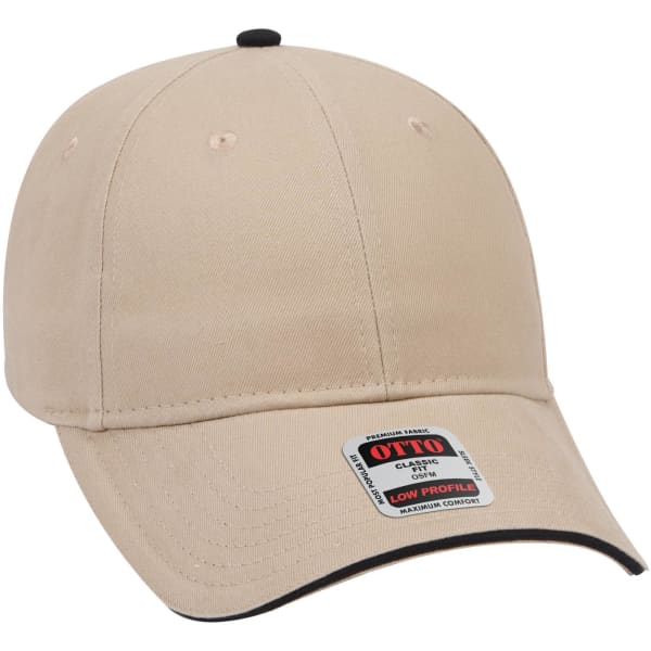 A beige 6-panel low profile baseball cap with a black curved brim and a logo tag on the side.