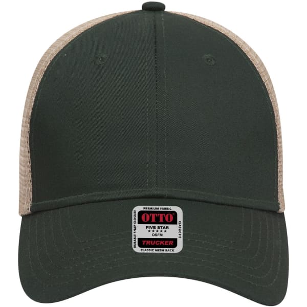 A 6 panel low profile trucker cap in dark green with a beige mesh back and a logo on the front.