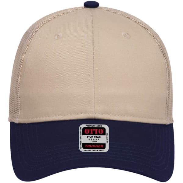 A low profile trucker cap in beige and navy with a logo on the front. The design features a solid crown and mesh back.