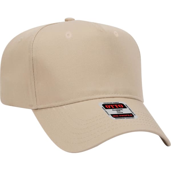A beige 5 Panel Mid Crown Baseball Cap with a curved brim and a logo on the front.